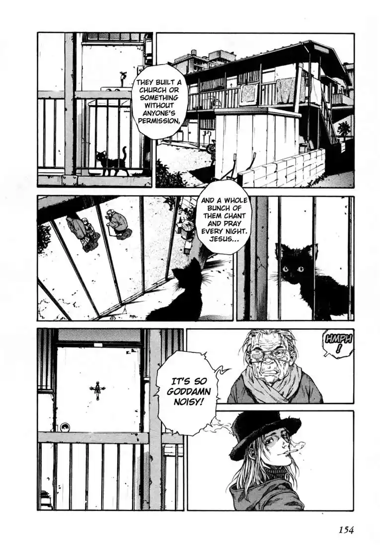 Leviathan Vol. 1 Ch. 4.5