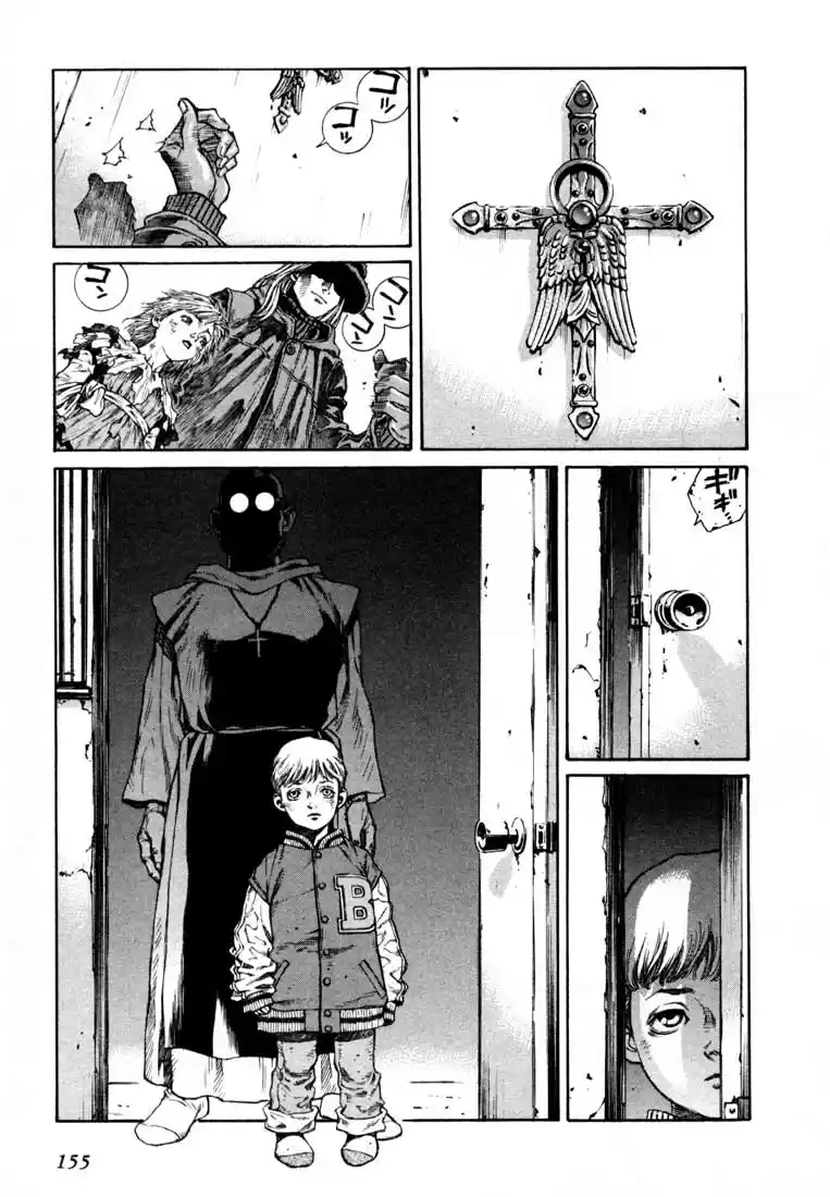 Leviathan Vol. 1 Ch. 4.5