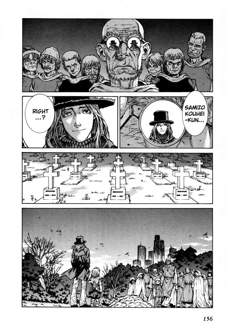 Leviathan Vol. 1 Ch. 4.5