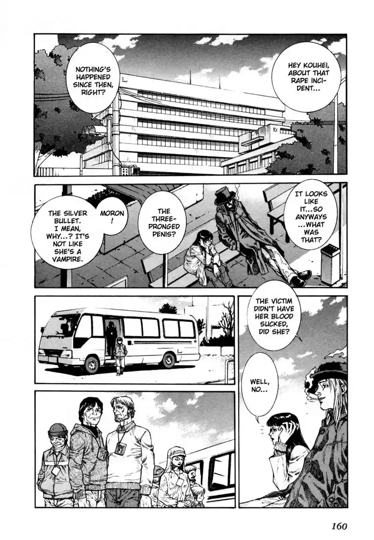 Leviathan Vol. 1 Ch. 4.5