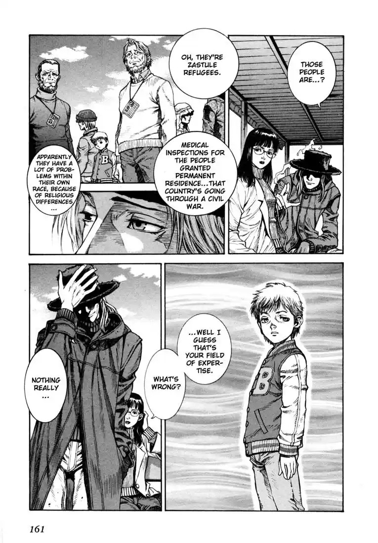 Leviathan Vol. 1 Ch. 4.5