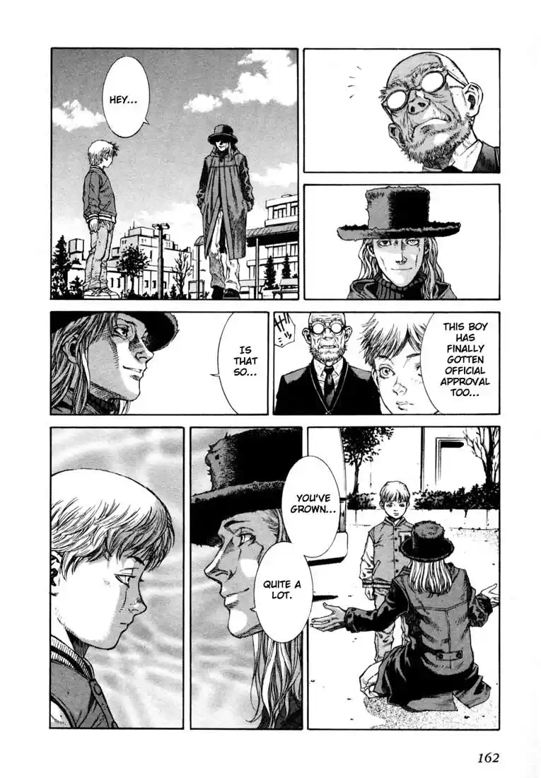 Leviathan Vol. 1 Ch. 4.5