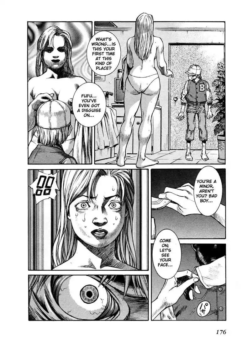 Leviathan Vol. 1 Ch. 4.5