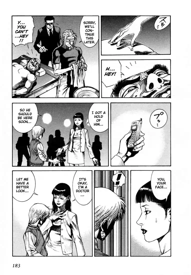 Leviathan Vol. 1 Ch. 4.5