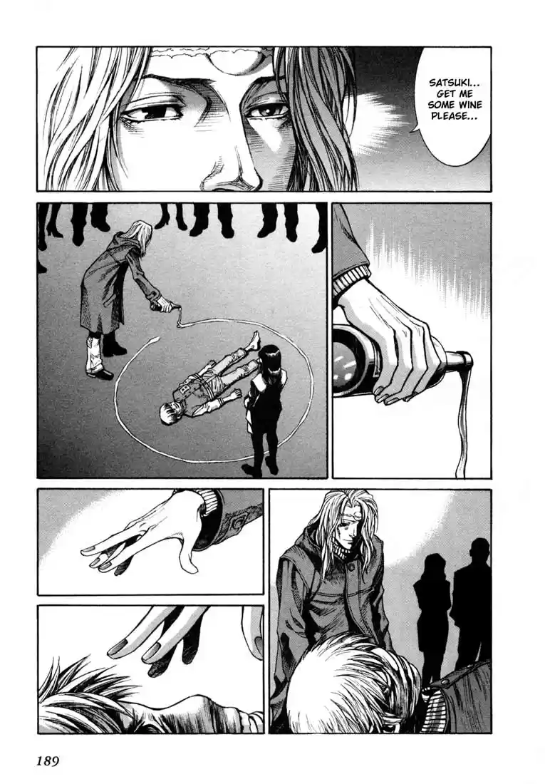 Leviathan Vol. 1 Ch. 4.5