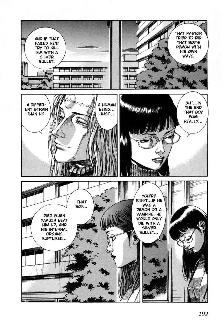 Leviathan Vol. 1 Ch. 4.5