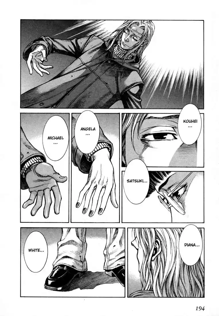 Leviathan Vol. 1 Ch. 4.5