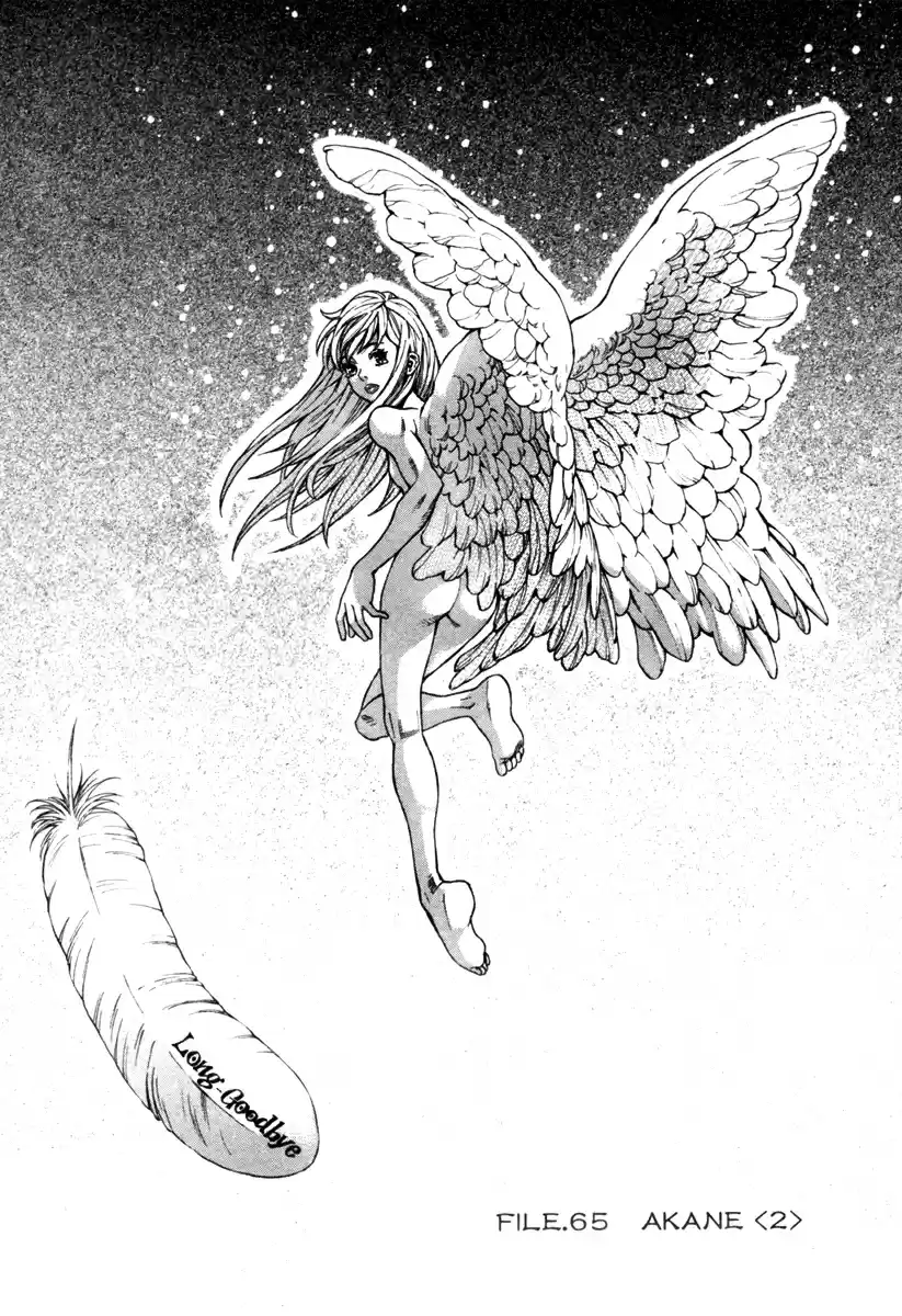 Leviathan Vol. 12 Ch. 65