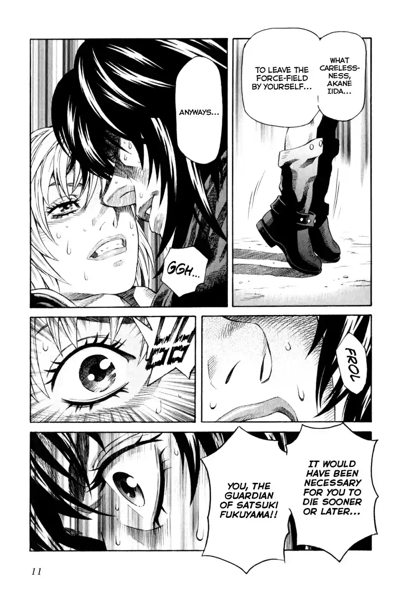 Leviathan Vol. 12 Ch. 65