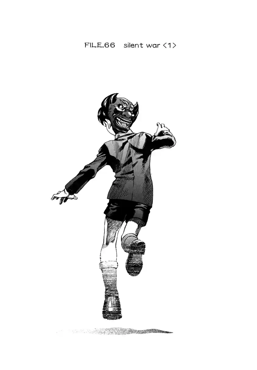 Leviathan Vol. 12 Ch. 66