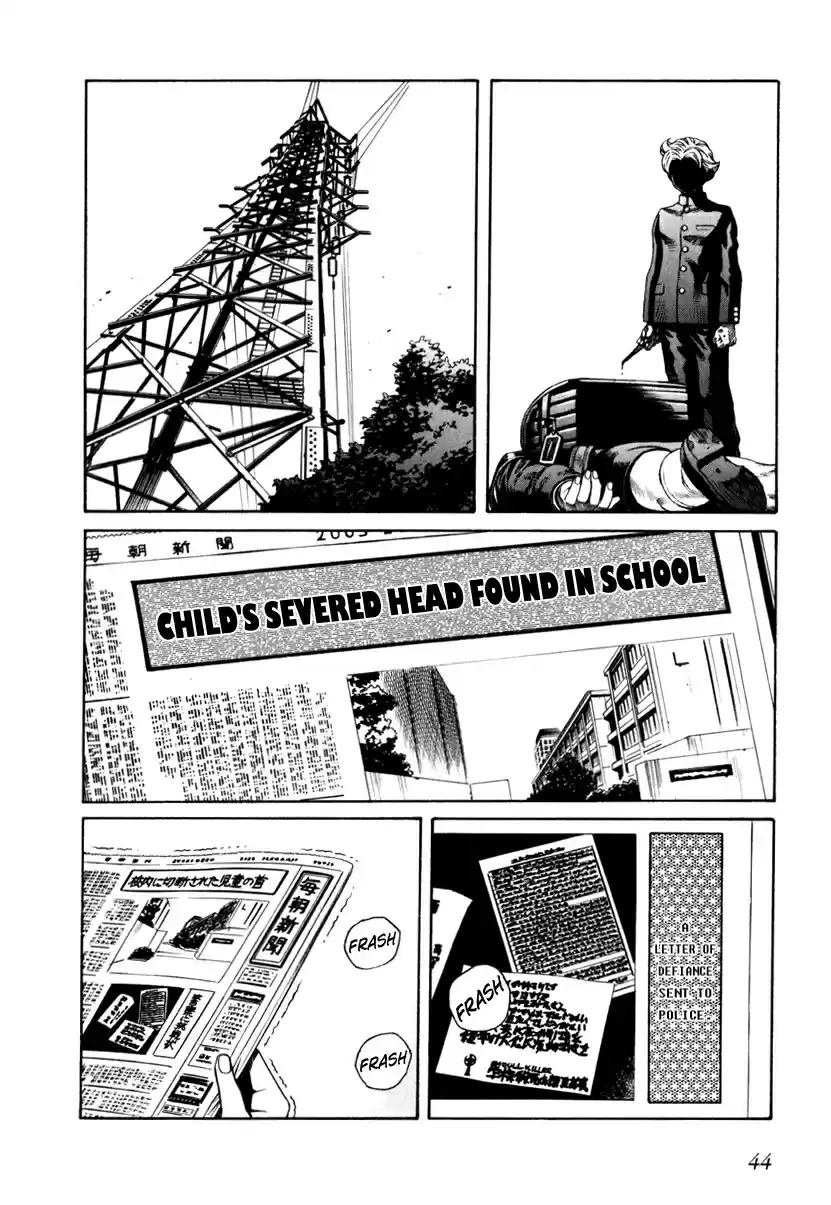 Leviathan Vol. 12 Ch. 66