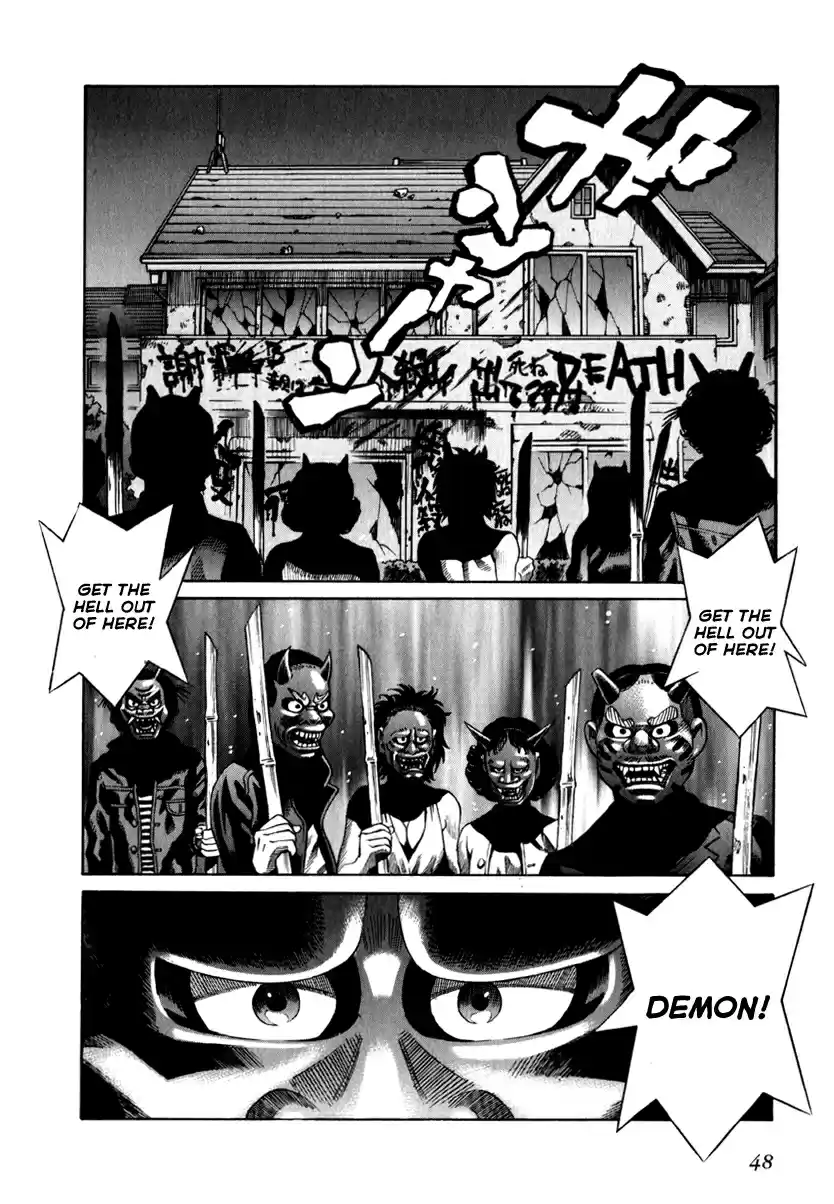 Leviathan Vol. 12 Ch. 66
