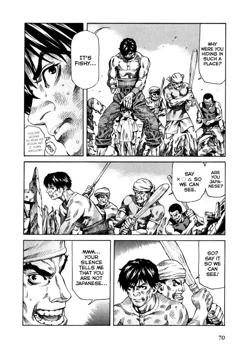 Leviathan Vol. 12 Ch. 67