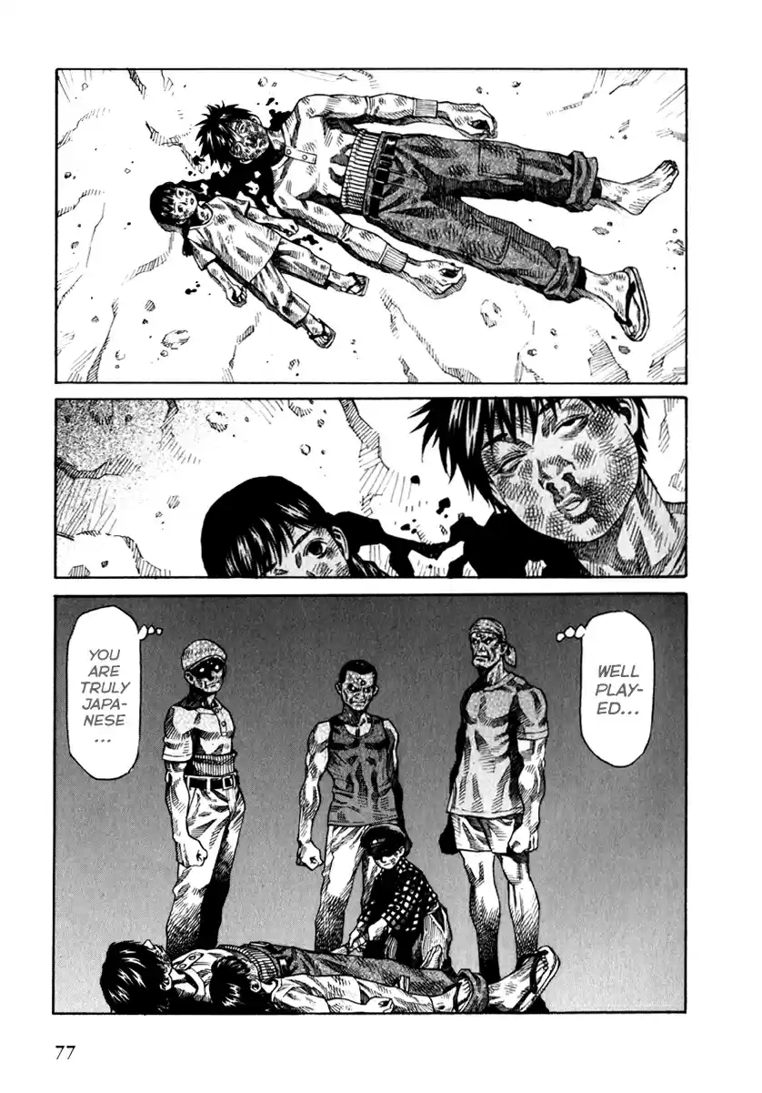 Leviathan Vol. 12 Ch. 67