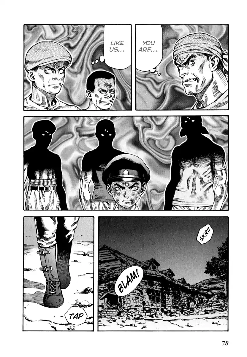 Leviathan Vol. 12 Ch. 67