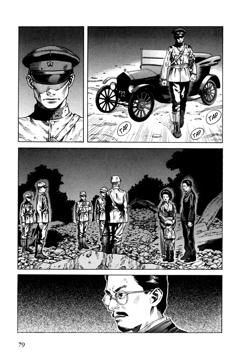 Leviathan Vol. 12 Ch. 67