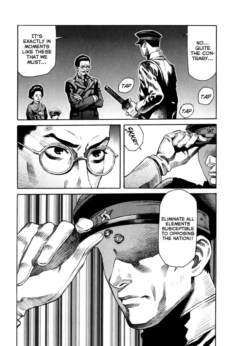 Leviathan Vol. 12 Ch. 67