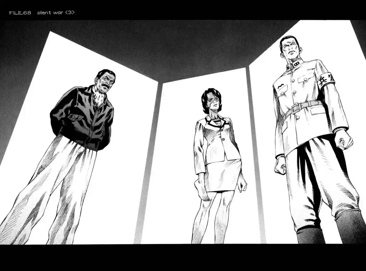 Leviathan Vol. 12 Ch. 68