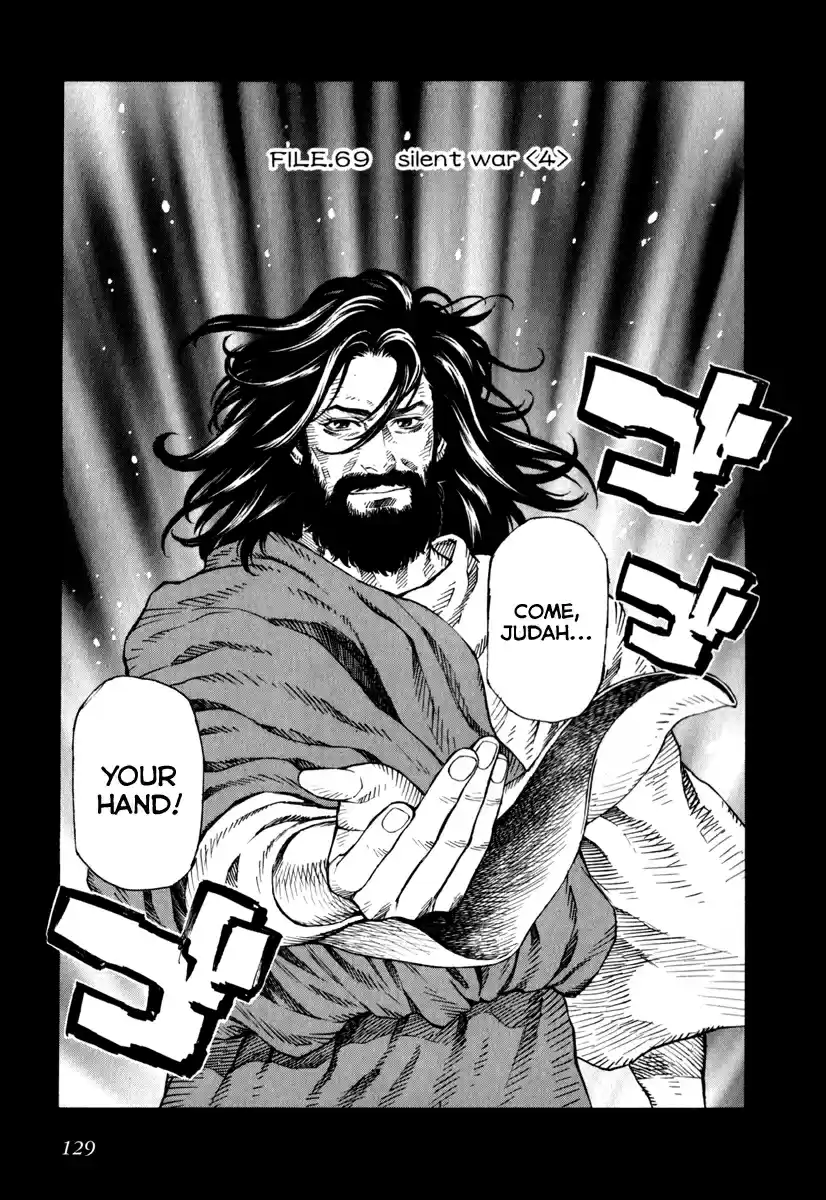 Leviathan Vol. 12 Ch. 69