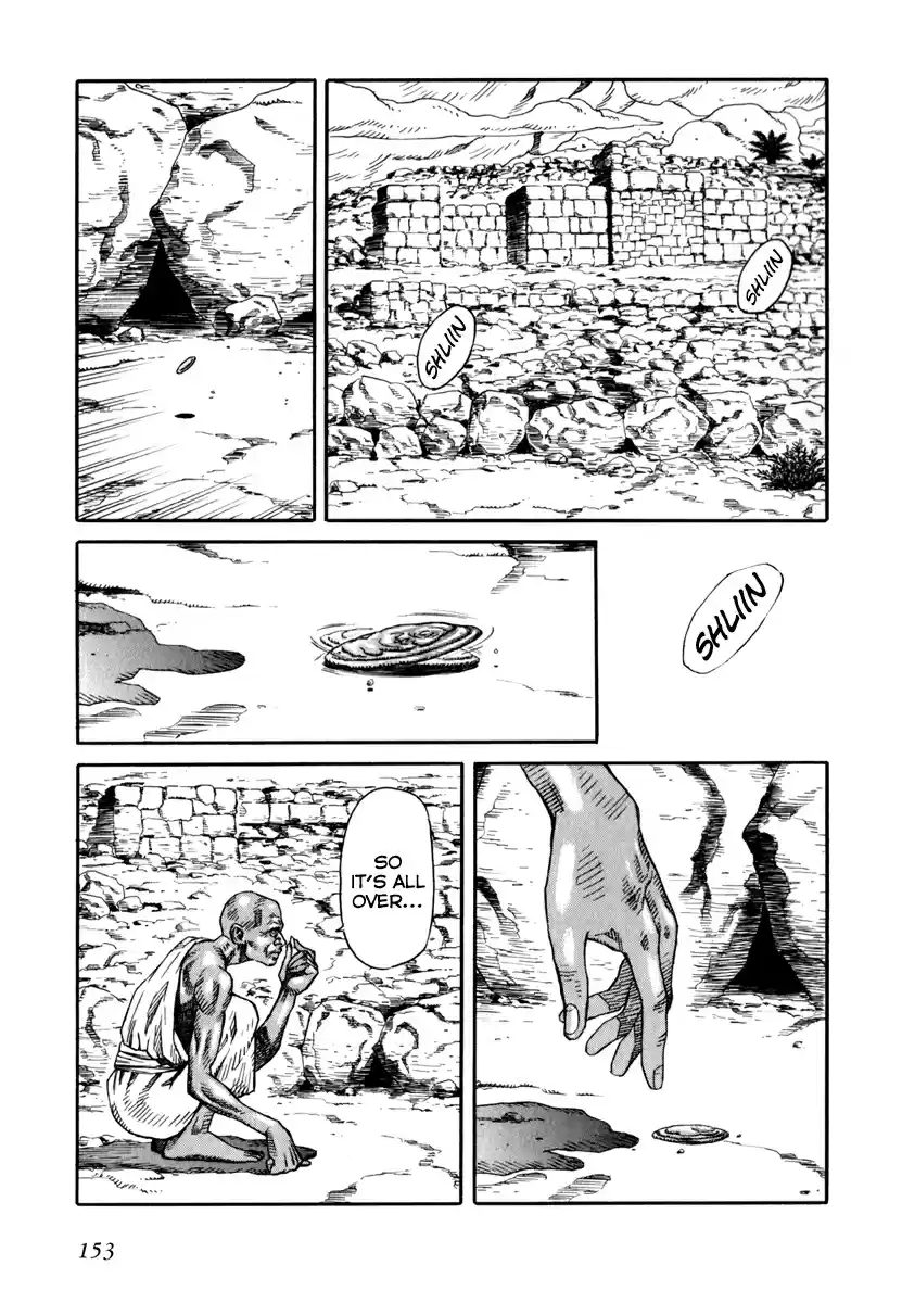 Leviathan Vol. 12 Ch. 69