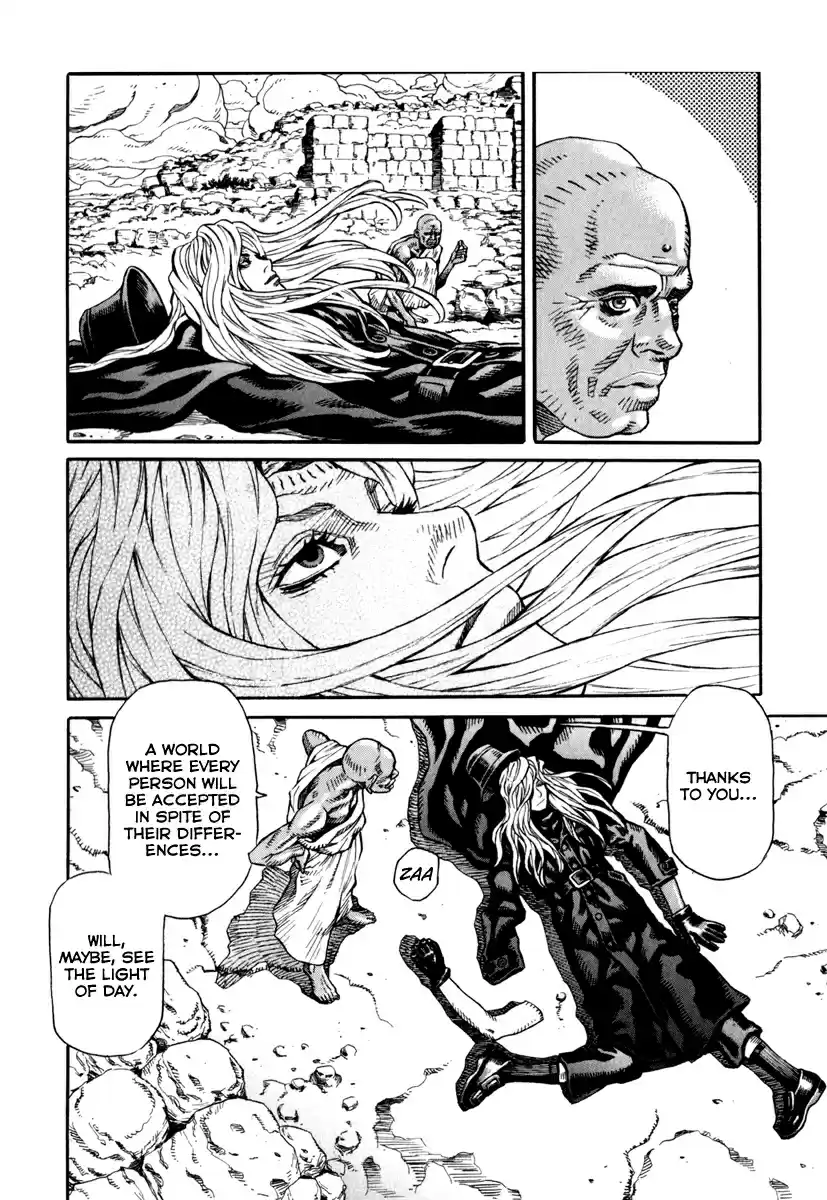 Leviathan Vol. 12 Ch. 69