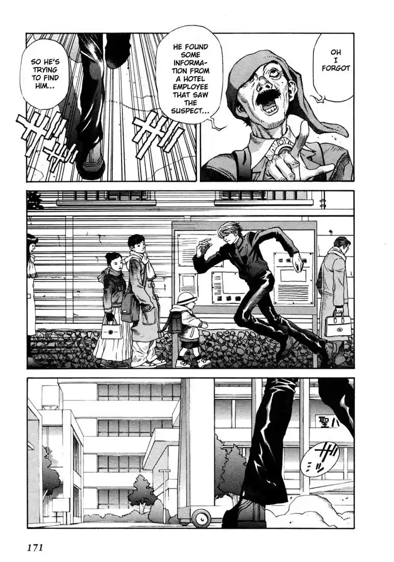 Leviathan Vol. 2 Ch. 10