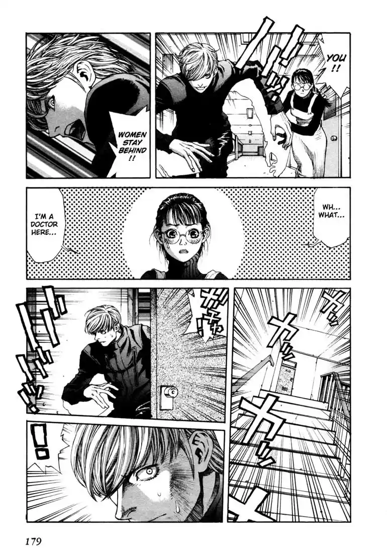 Leviathan Vol. 2 Ch. 10