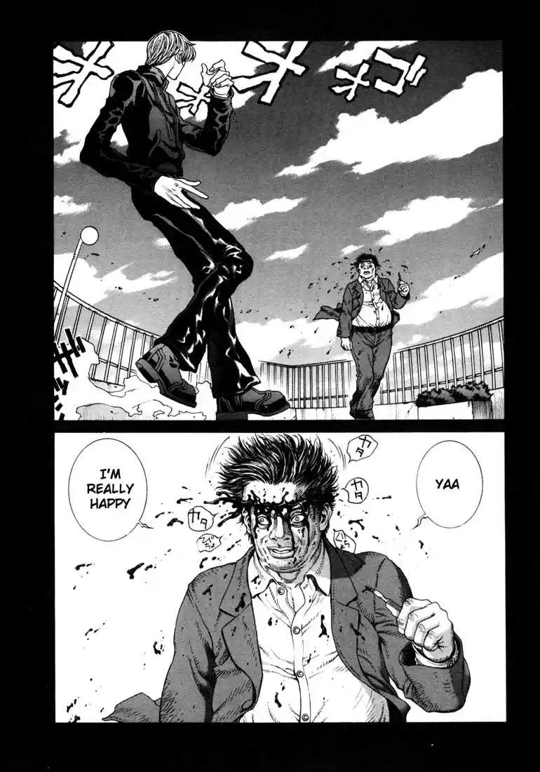 Leviathan Vol. 2 Ch. 10