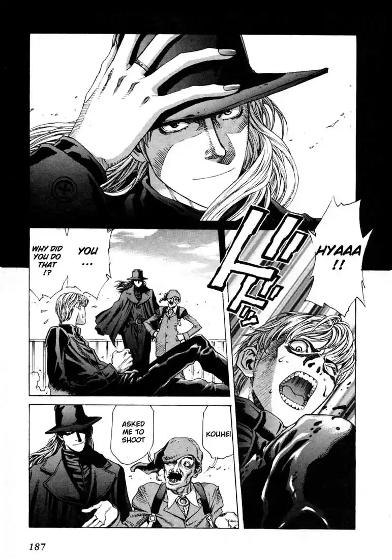 Leviathan Vol. 2 Ch. 10