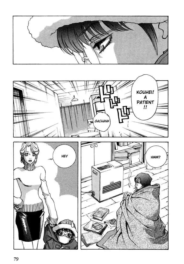 Leviathan Vol. 2 Ch. 7