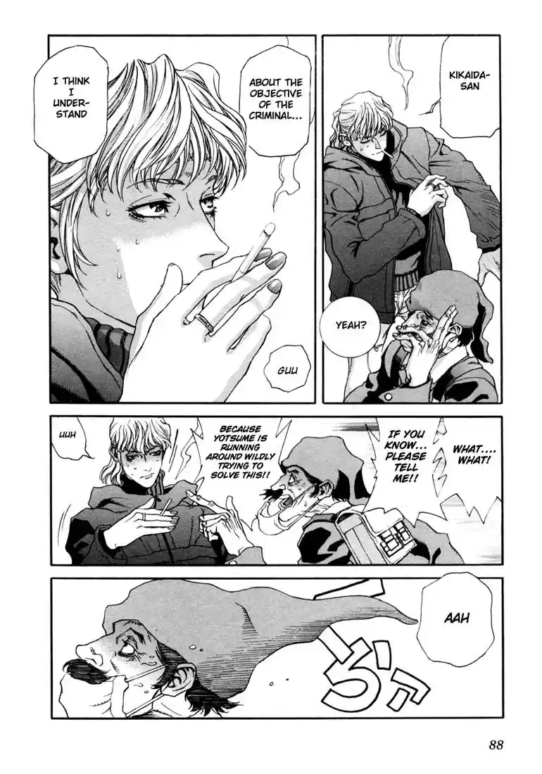 Leviathan Vol. 2 Ch. 7