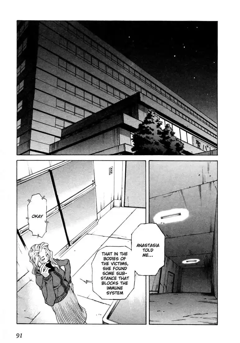 Leviathan Vol. 2 Ch. 7