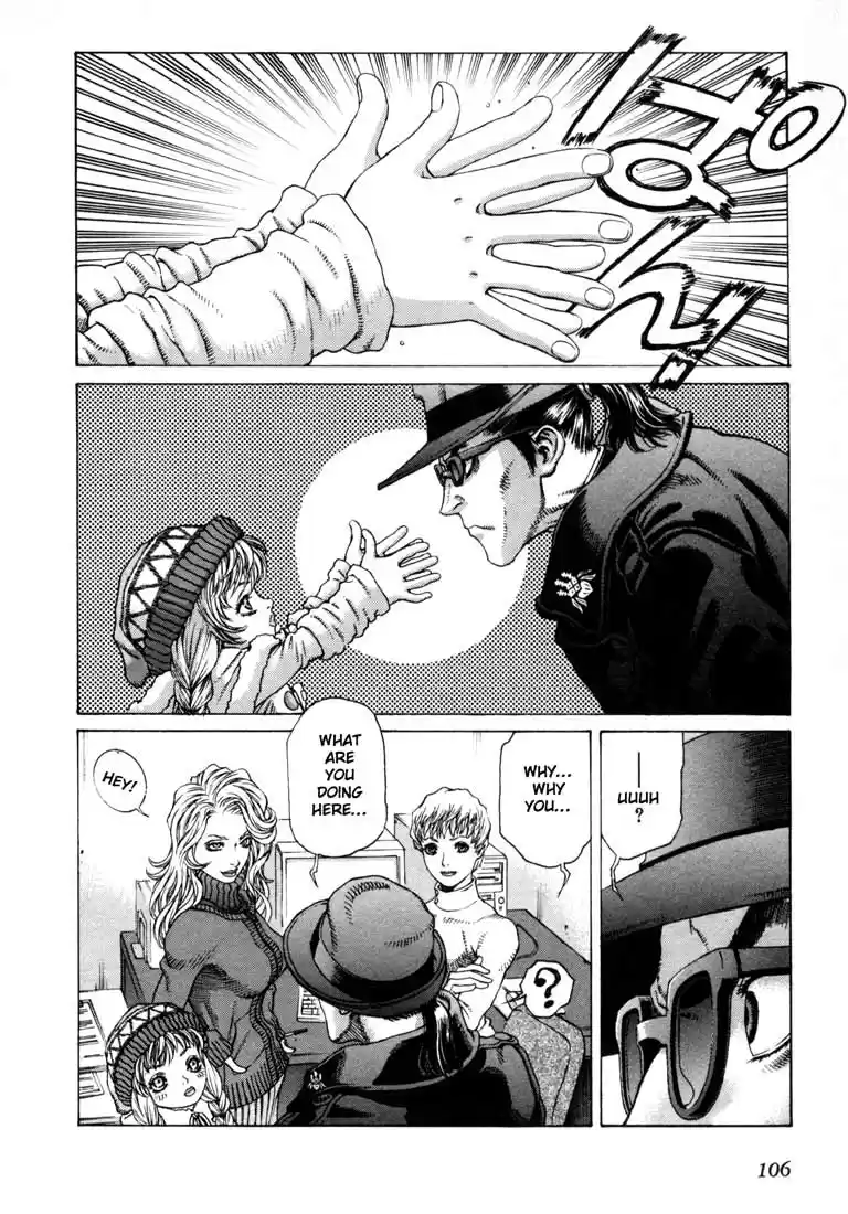 Leviathan Vol. 2 Ch. 8