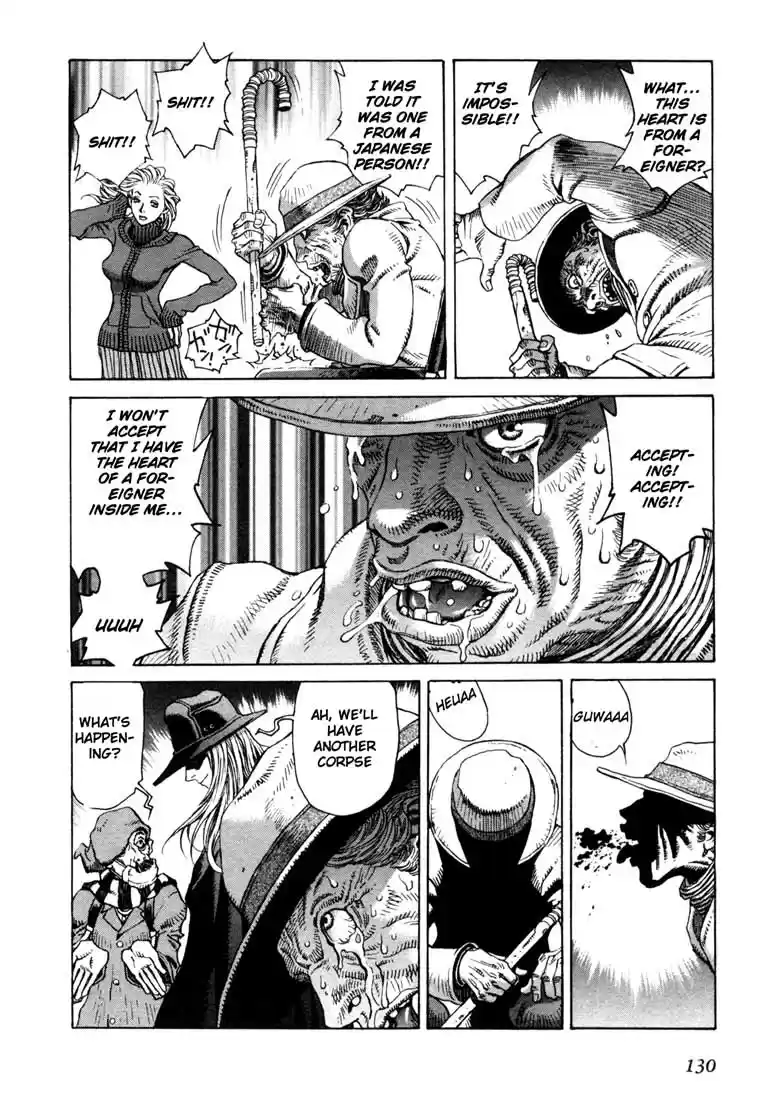 Leviathan Vol. 2 Ch. 8