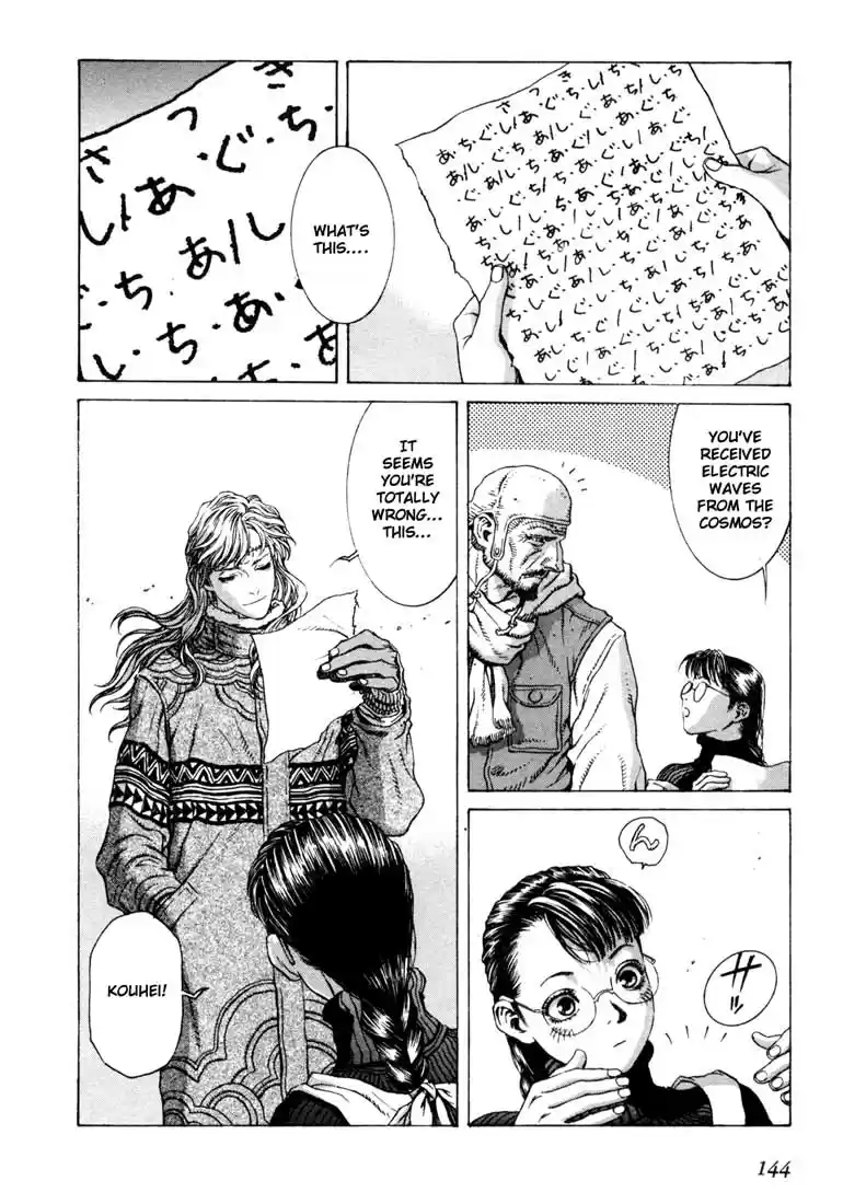 Leviathan Vol. 2 Ch. 9