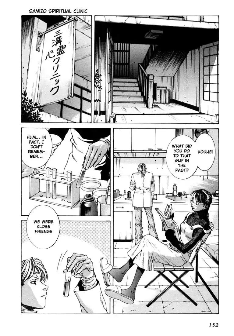 Leviathan Vol. 2 Ch. 9