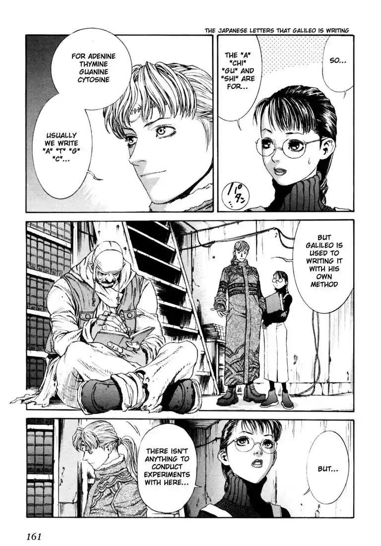 Leviathan Vol. 2 Ch. 9