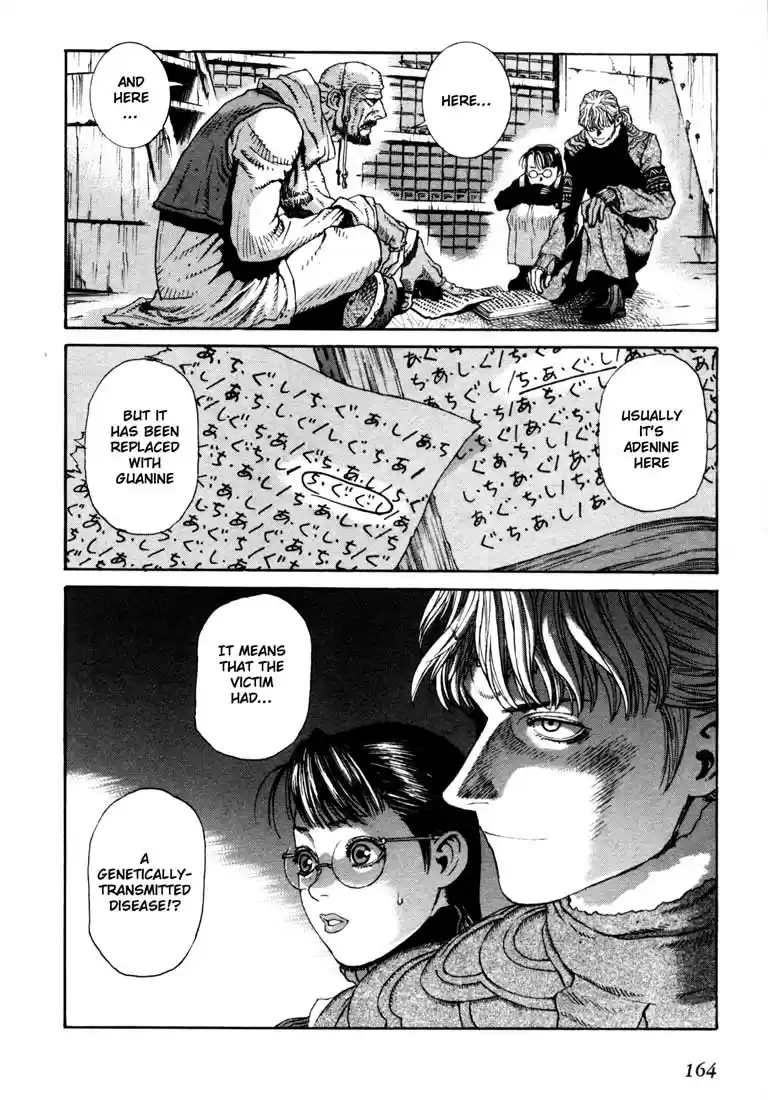 Leviathan Vol. 2 Ch. 9