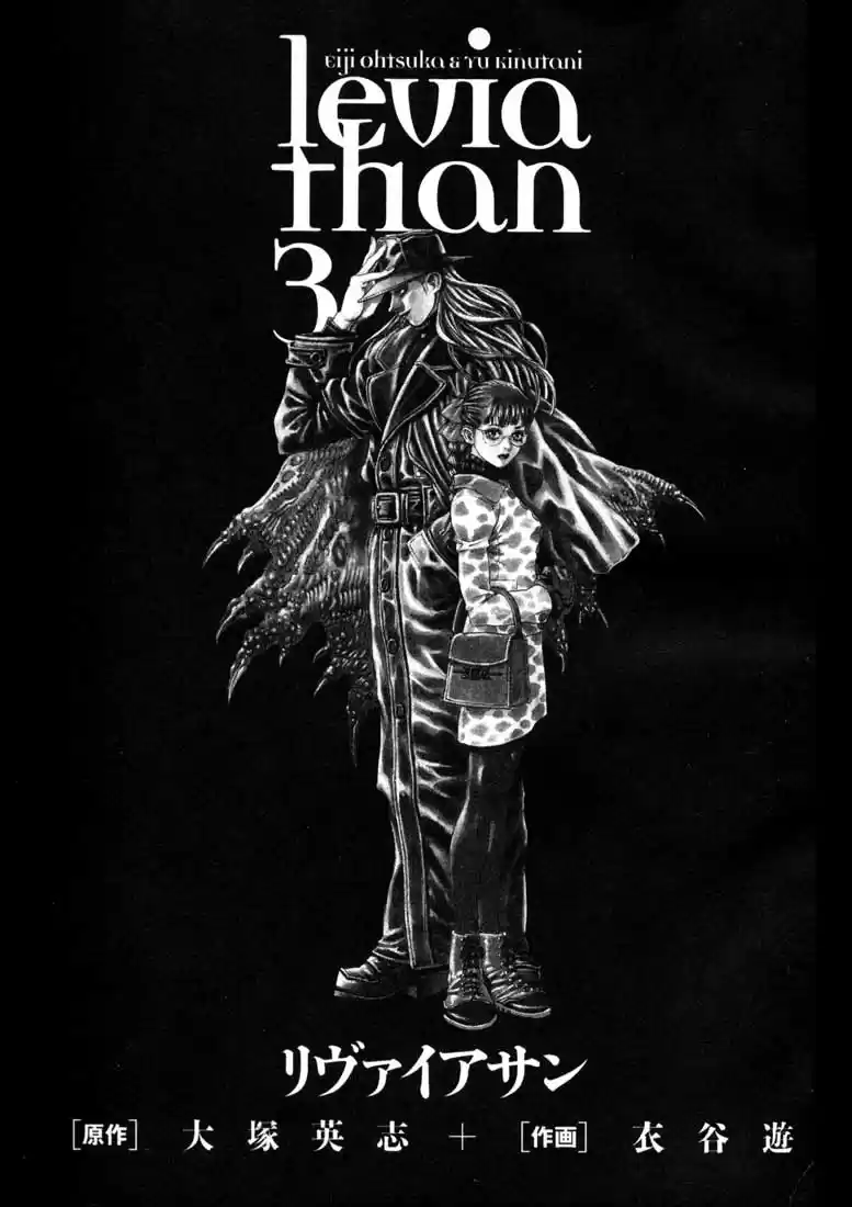 Leviathan Vol. 3 Ch. 11