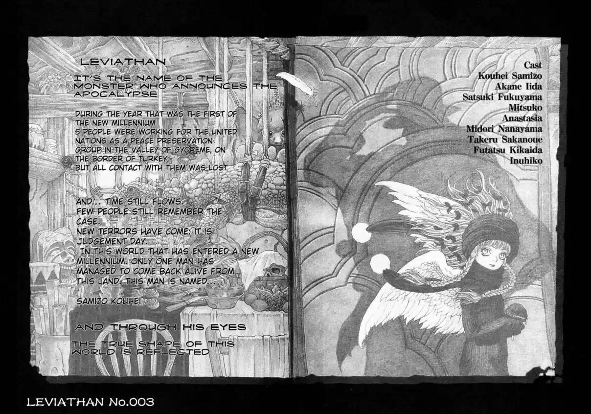 Leviathan Vol. 3 Ch. 11
