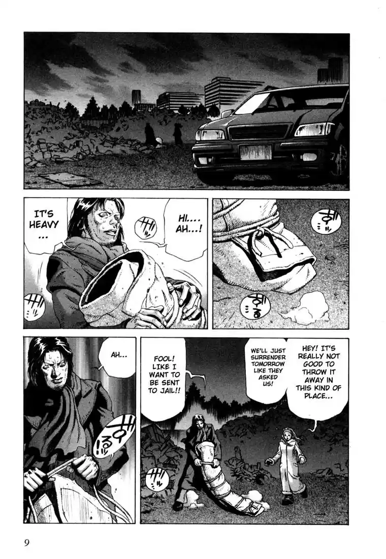 Leviathan Vol. 3 Ch. 11