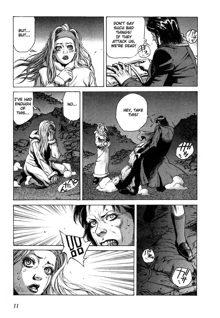 Leviathan Vol. 3 Ch. 11