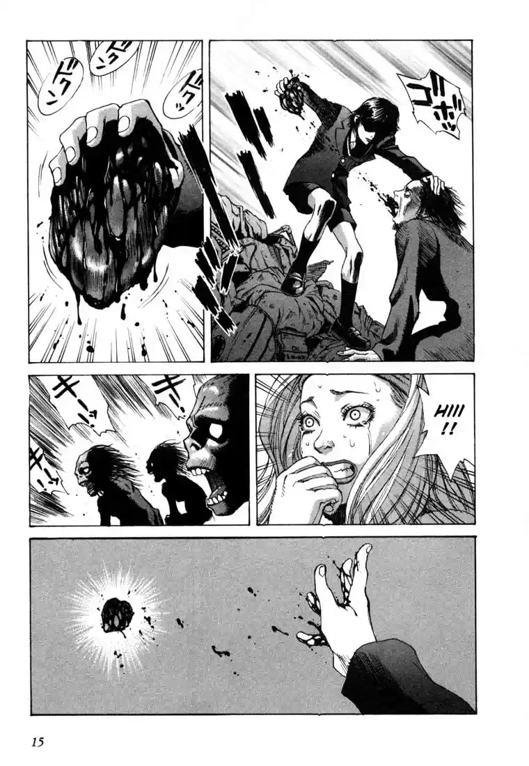 Leviathan Vol. 3 Ch. 11