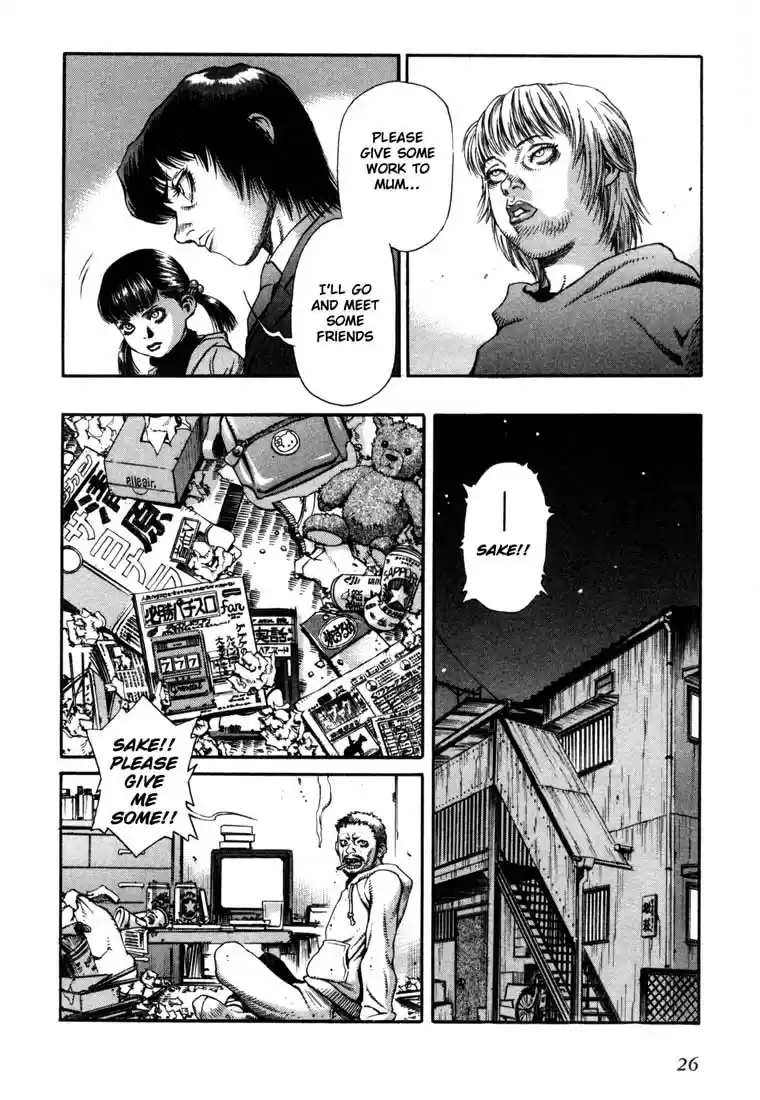 Leviathan Vol. 3 Ch. 11