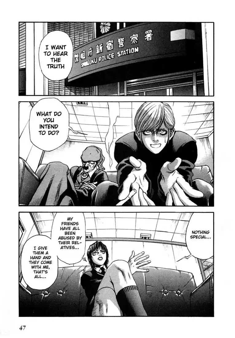 Leviathan Vol. 3 Ch. 12