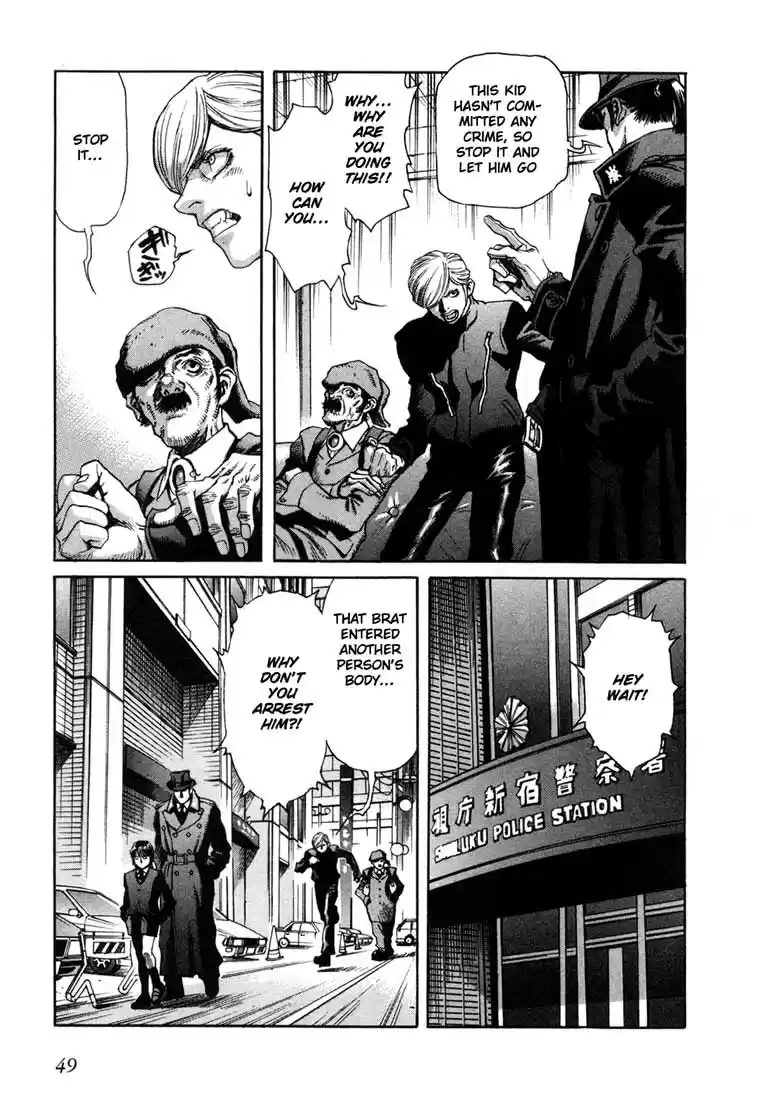 Leviathan Vol. 3 Ch. 12