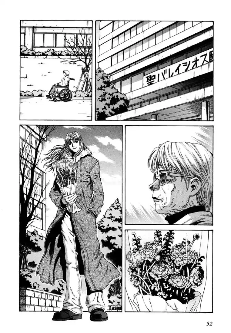 Leviathan Vol. 3 Ch. 12