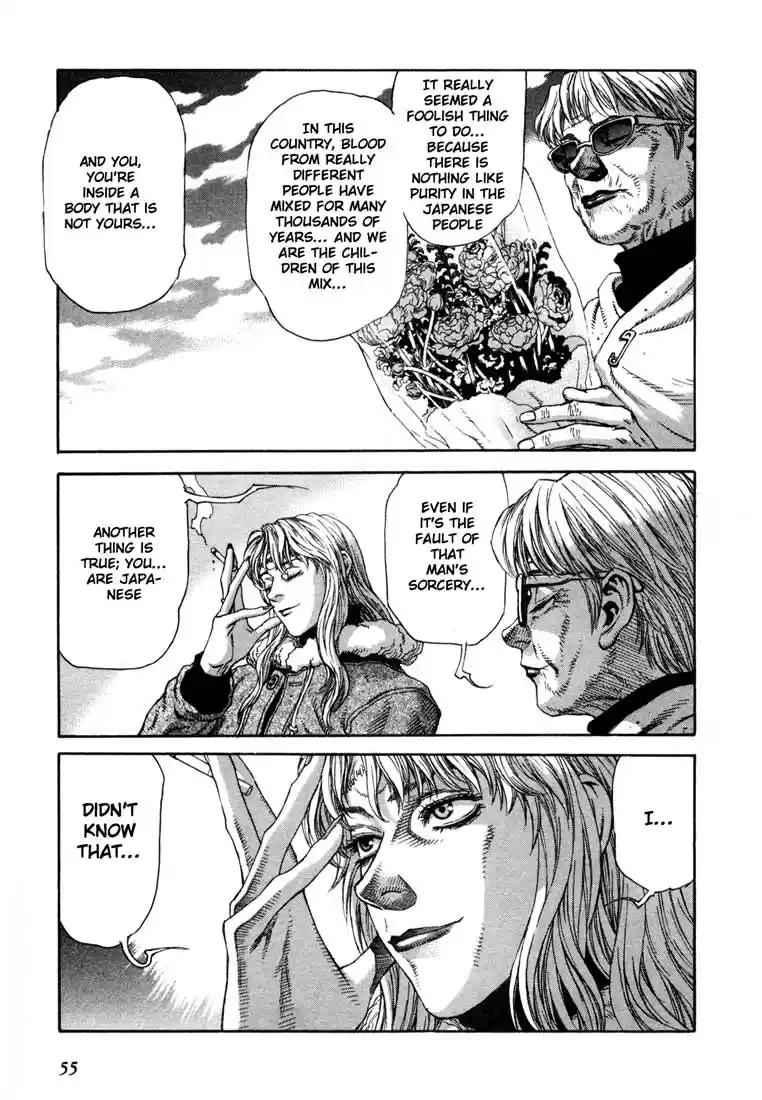 Leviathan Vol. 3 Ch. 12