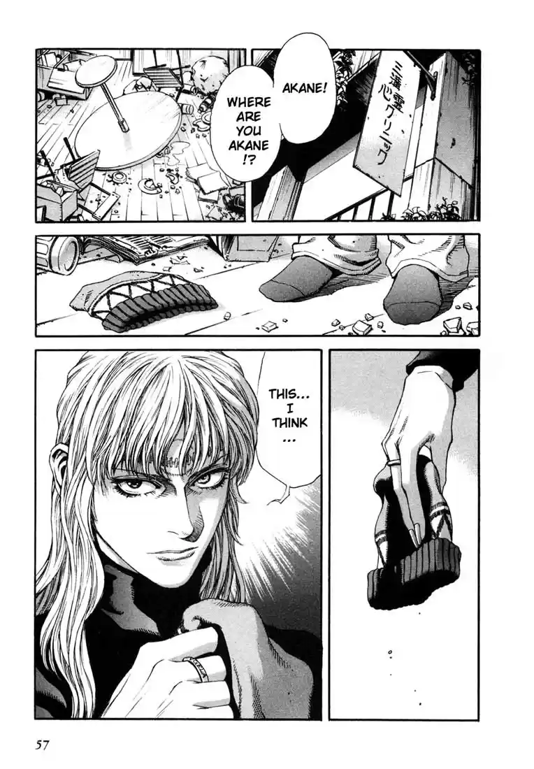 Leviathan Vol. 3 Ch. 12