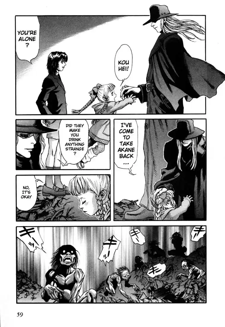 Leviathan Vol. 3 Ch. 12